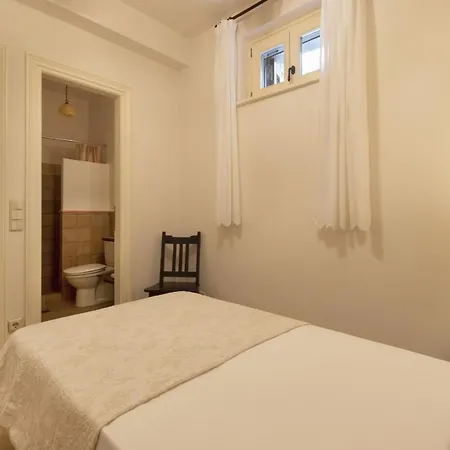 Sunrise House * Piso Gialia